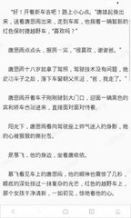 爱游戏中心官网